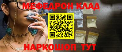 jwh Будённовск