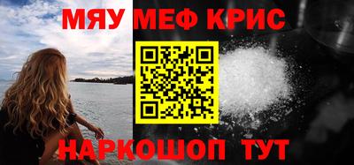 сатива Бузулук