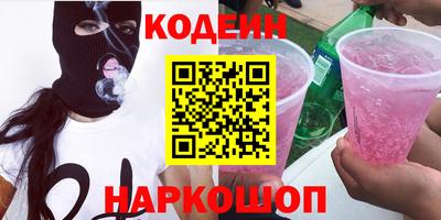 mdpv Бугуруслан