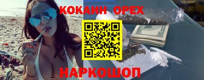 mdpv Бугуруслан