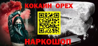mdpv Бугуруслан