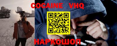 mdpv Бугуруслан