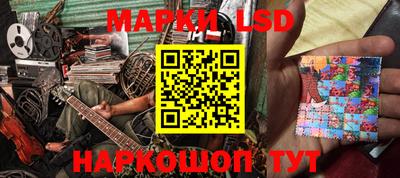 jwh Будённовск