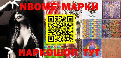 mdpv Бугуруслан