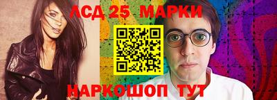jwh Будённовск