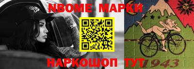 сатива Бузулук