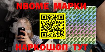 mdpv Бугуруслан