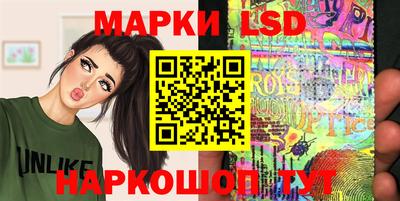 сатива Бузулук