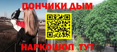 jwh Будённовск