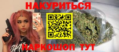 mdpv Бугуруслан