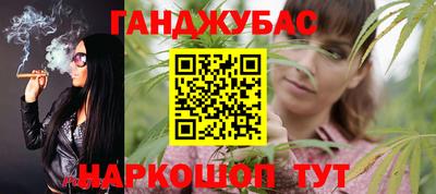 mdpv Бугуруслан