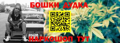 мефедрон мука Кандалакша