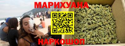 mdpv Бугуруслан
