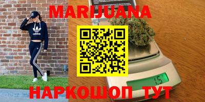 jwh Будённовск