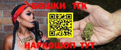 сатива Бузулук