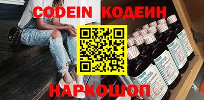 jwh Будённовск