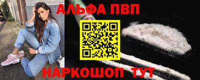 jwh Будённовск