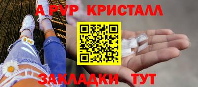 хмурый Канаш