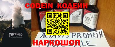 jwh Будённовск