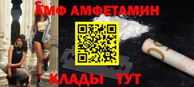 jwh Будённовск