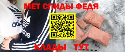 сатива Бузулук