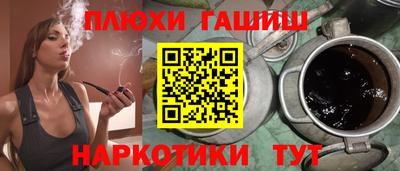 сатива Бузулук
