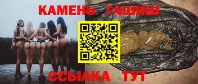 jwh Будённовск