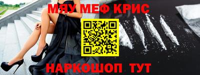 сатива Бузулук