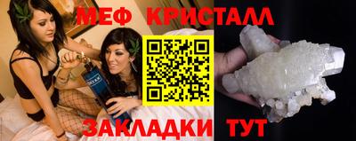 mdpv Бугуруслан