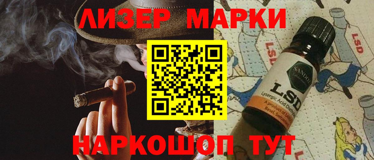 ЛСД экстази ecstasy Краснотурьинск