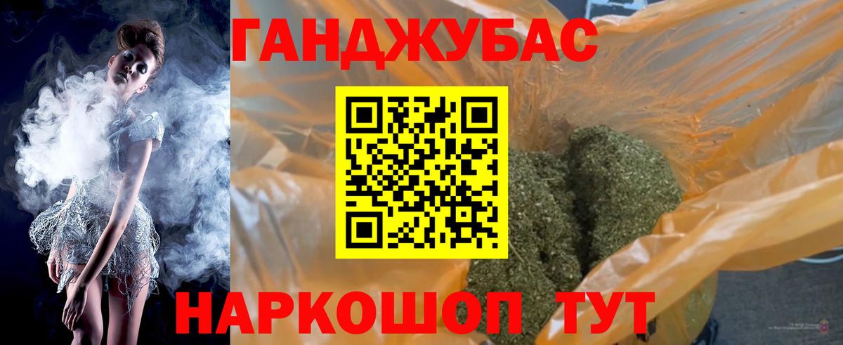 Каннабис AK-47  Вход с VPN  Краснотурьинск  Каннабис марихуана  МАРИХУАНА конопля 